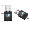 802.11n 300Mbps 2T2R Realtek RTL8192 USB 2.0 wireless adapter