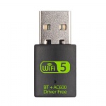 wifi+Bluetooth 二合一双频USB2.0适配器