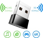 802.11ac 双频600Mbps mini USB 无线网卡